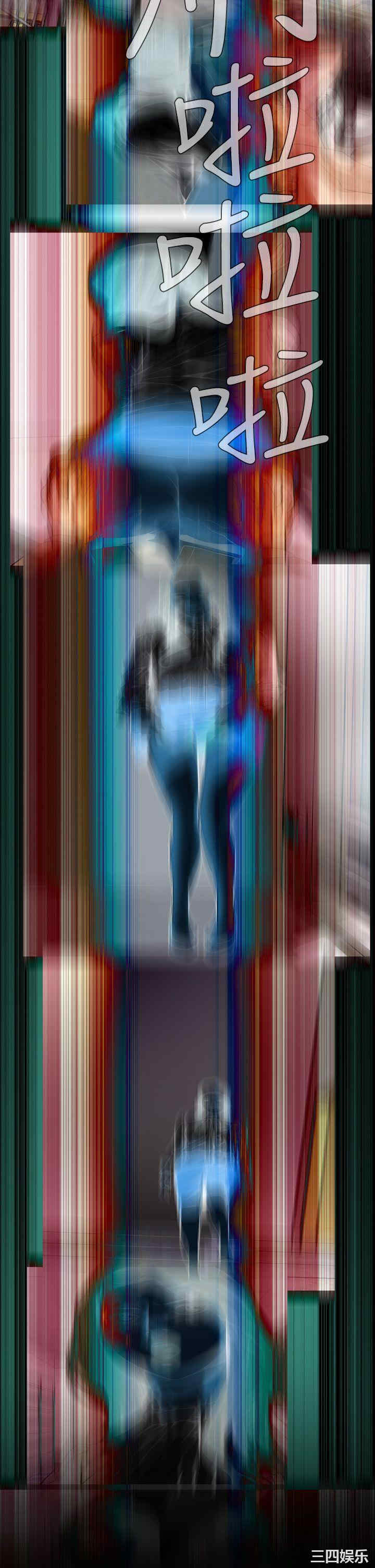 恶梦/Dreadful Dream