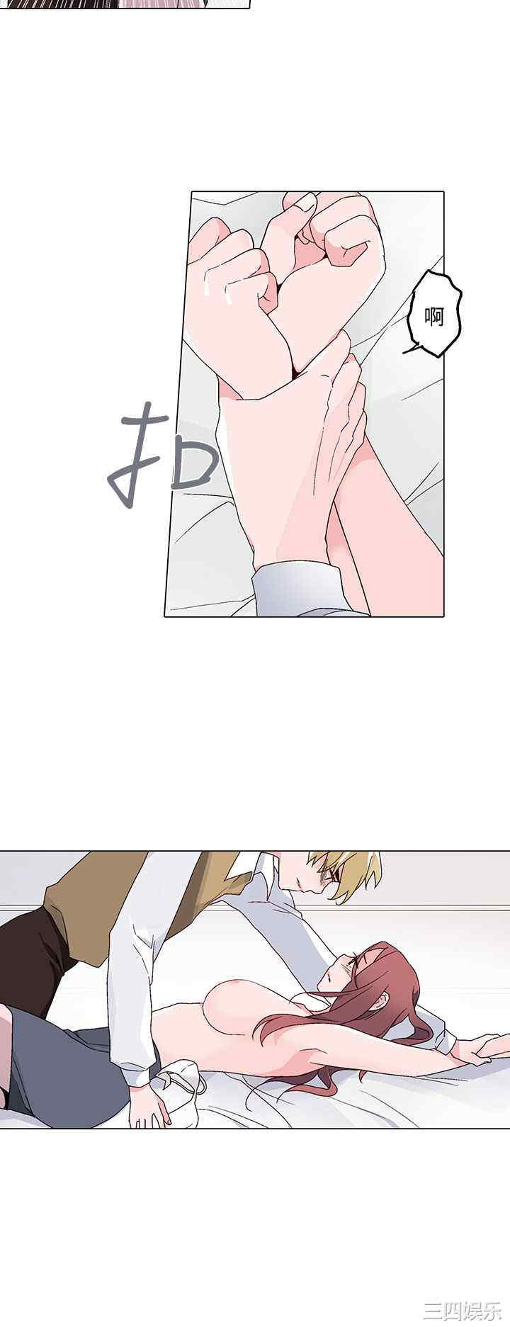 灰姑娘的哥哥们