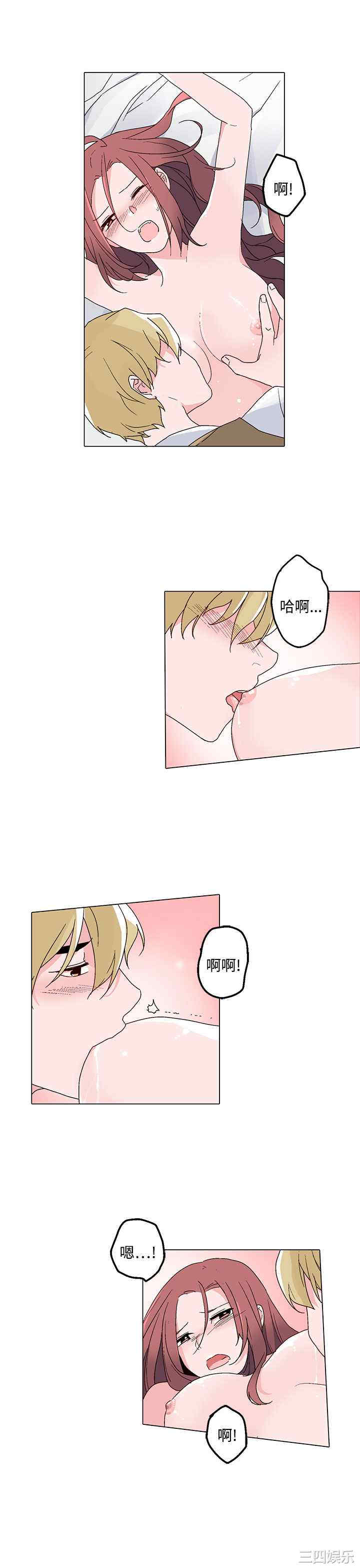 灰姑娘的哥哥们