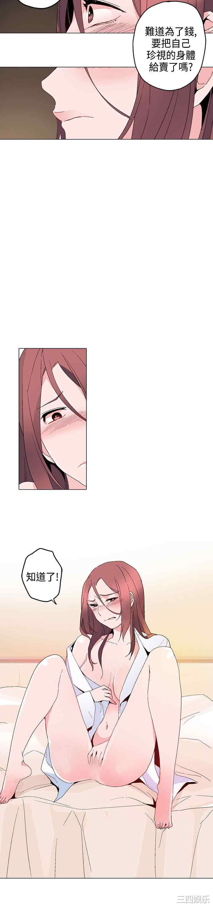 灰姑娘的哥哥们