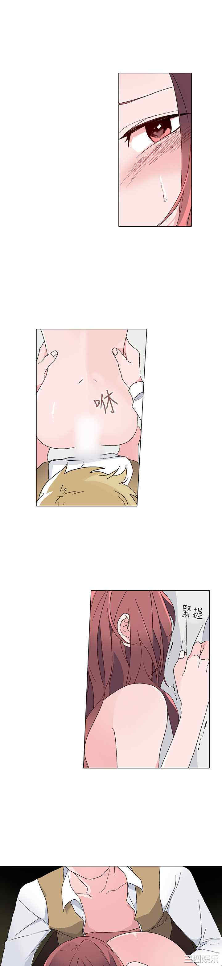 灰姑娘的哥哥们