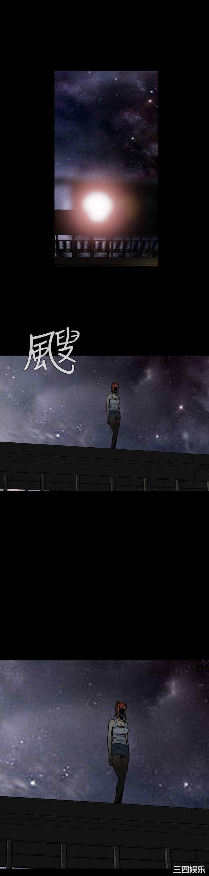 恶梦/Dreadful Dream