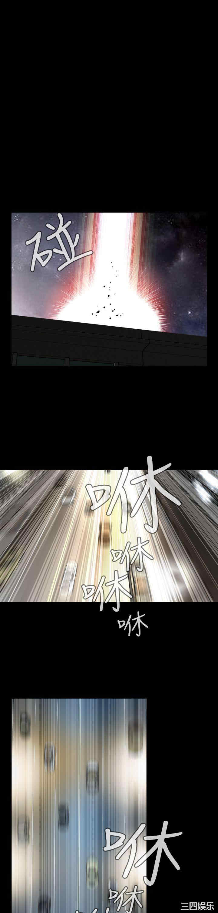 恶梦/Dreadful Dream