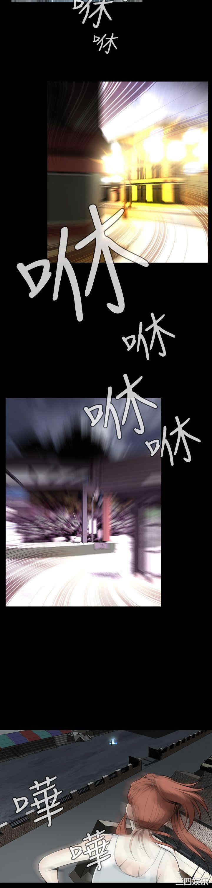 恶梦/Dreadful Dream