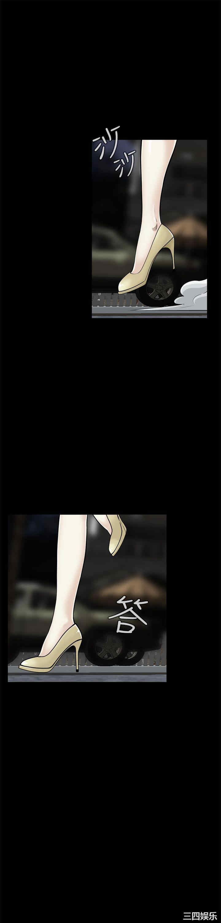 恶梦/Dreadful Dream