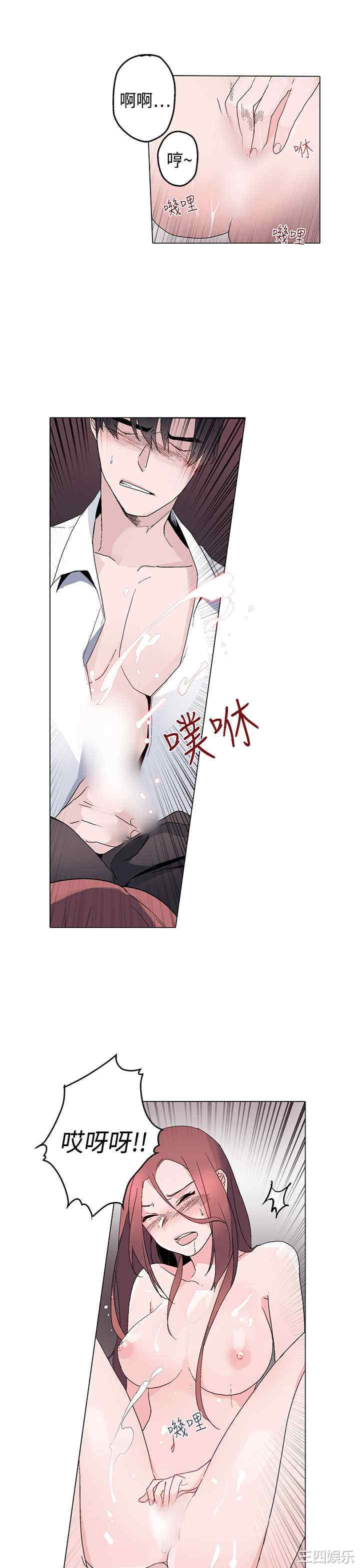 灰姑娘的哥哥们