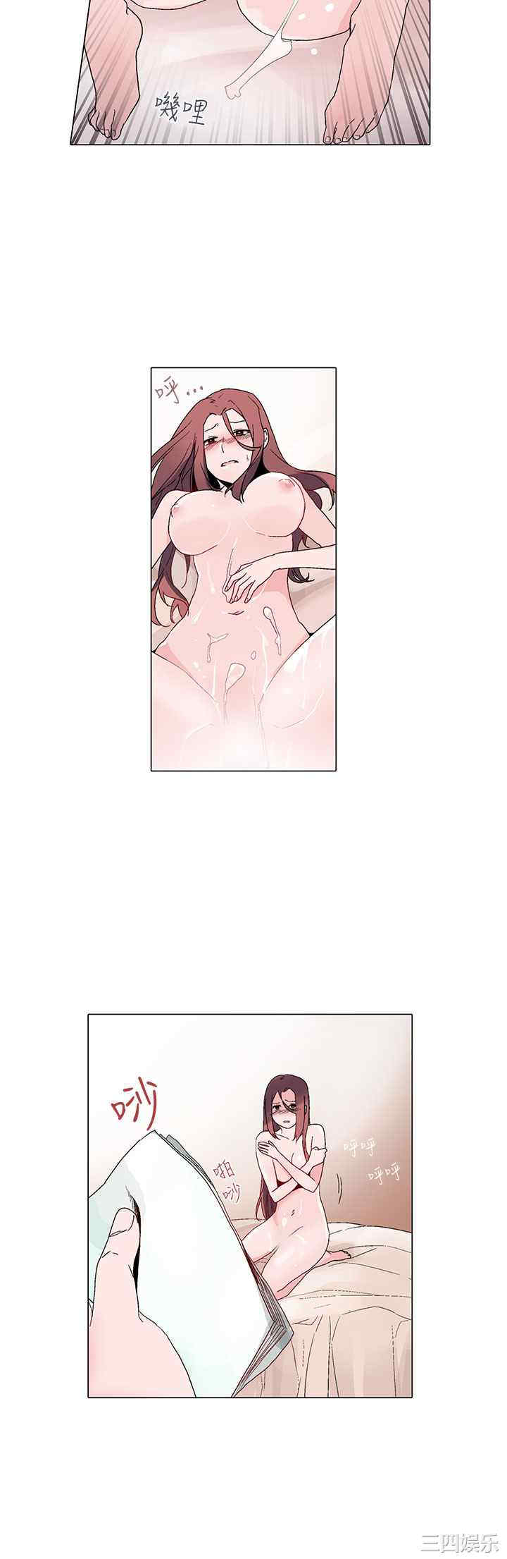 灰姑娘的哥哥们