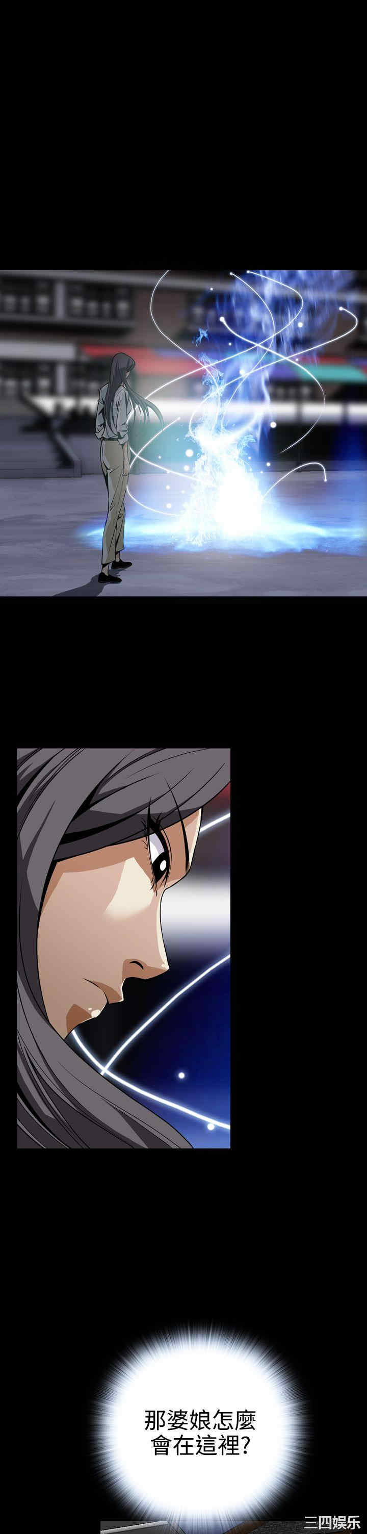 恶梦/Dreadful Dream