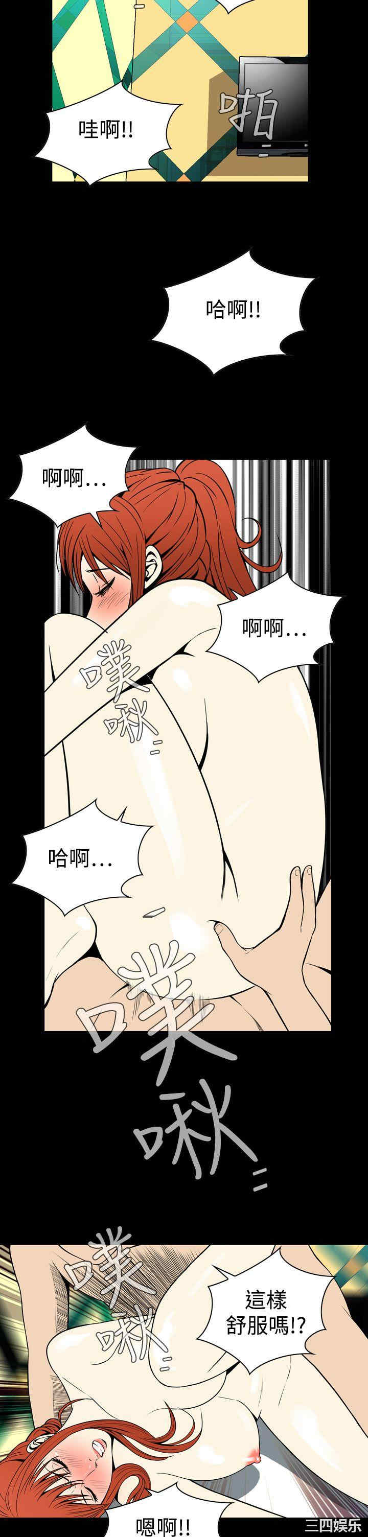 恶梦/Dreadful Dream