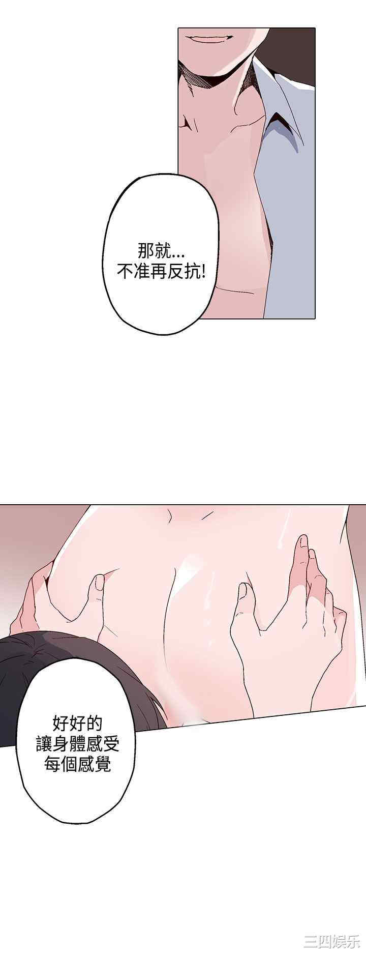 灰姑娘的哥哥们