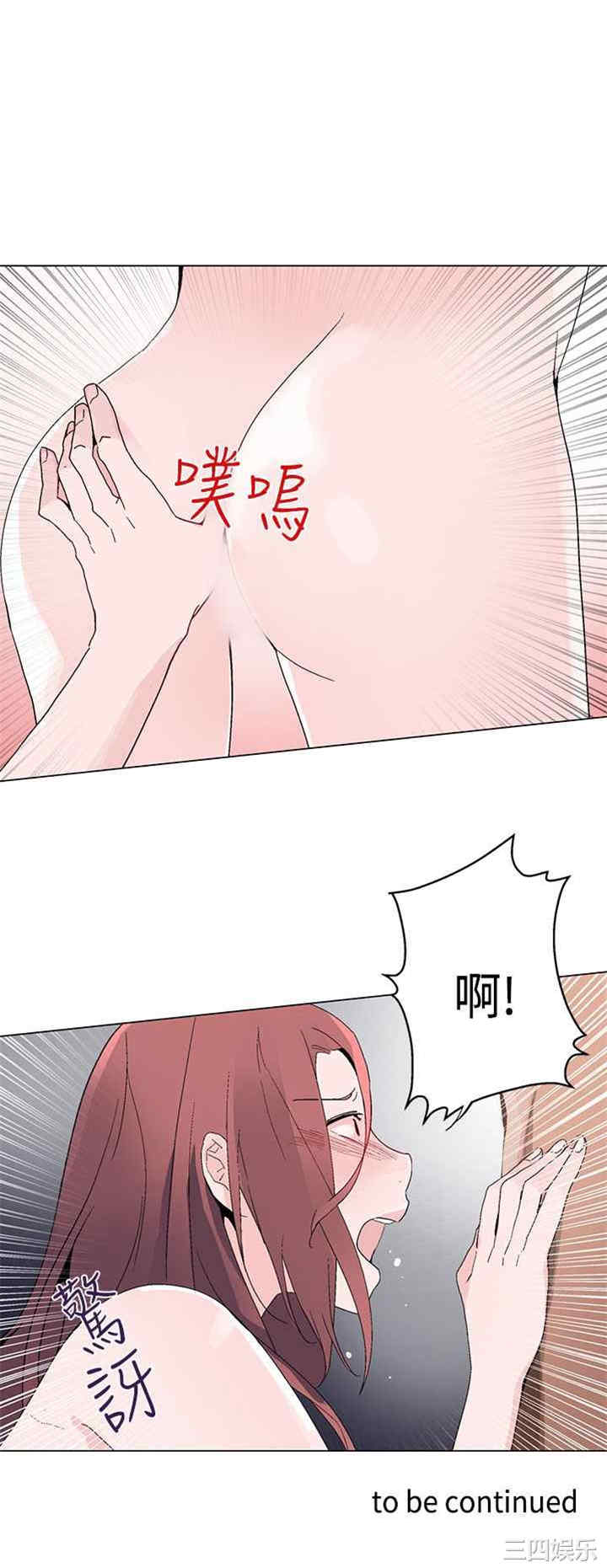 灰姑娘的哥哥们