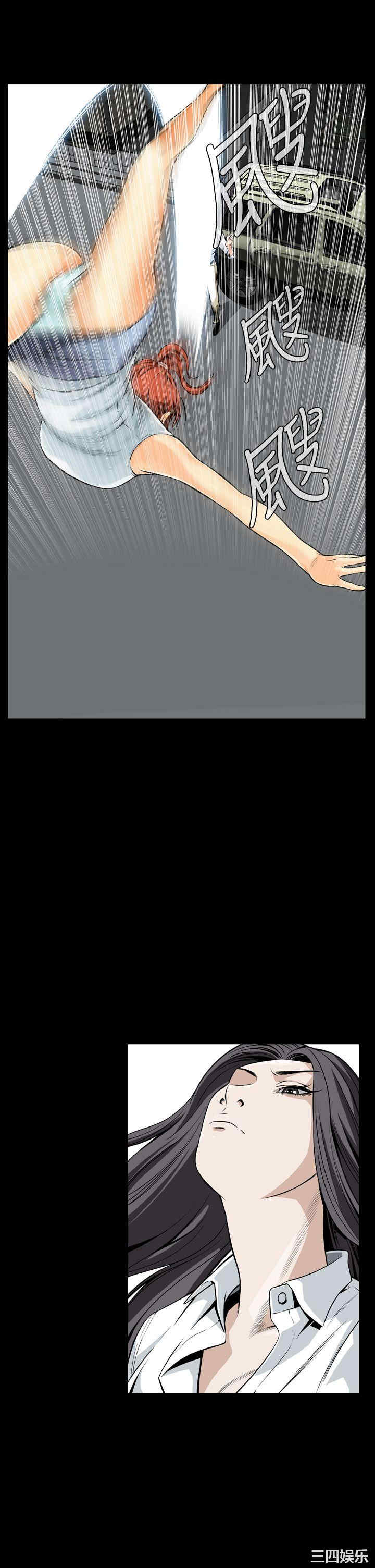 恶梦/Dreadful Dream