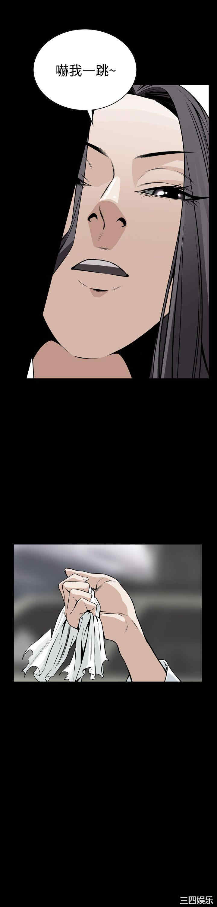 恶梦/Dreadful Dream