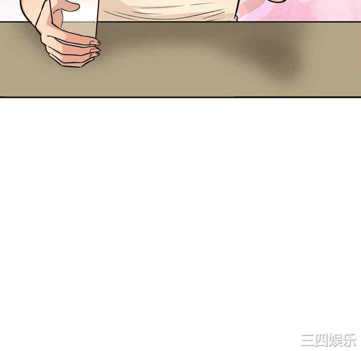 最惨房东并不惨/恶霸室友毋通来