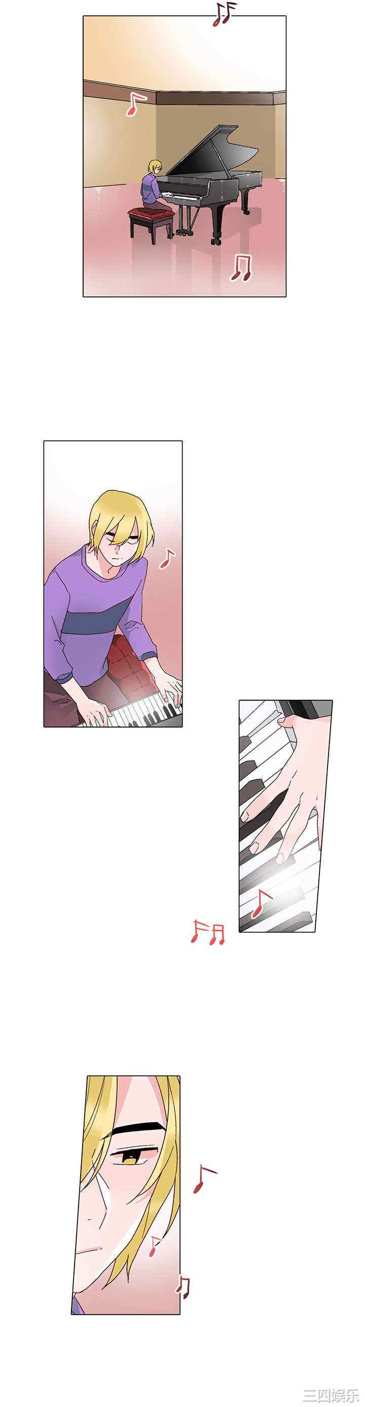 灰姑娘的哥哥们