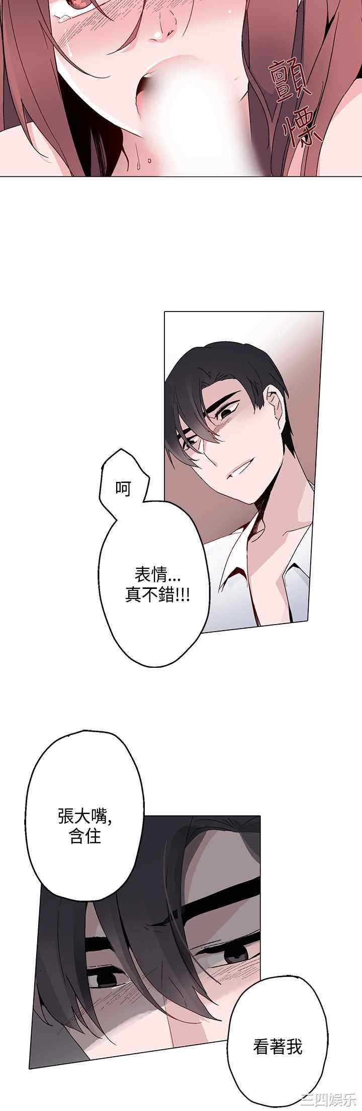 灰姑娘的哥哥们