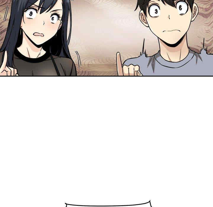 最惨房东并不惨/恶霸室友毋通来