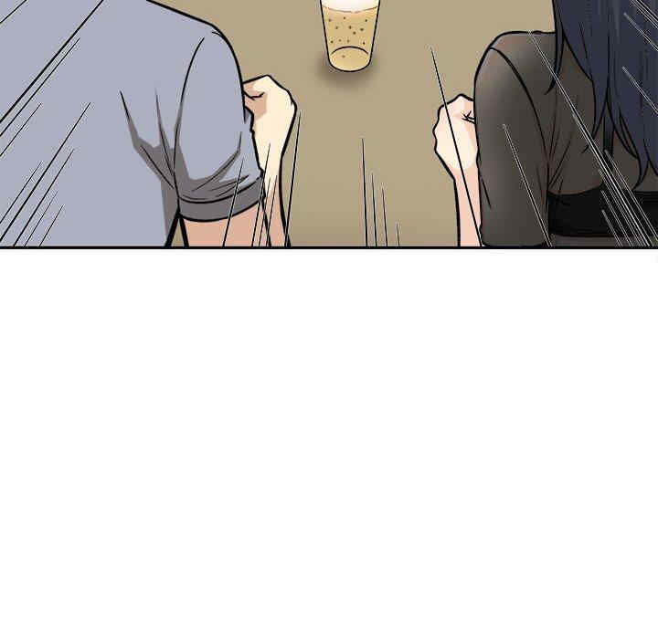 最惨房东并不惨/恶霸室友毋通来