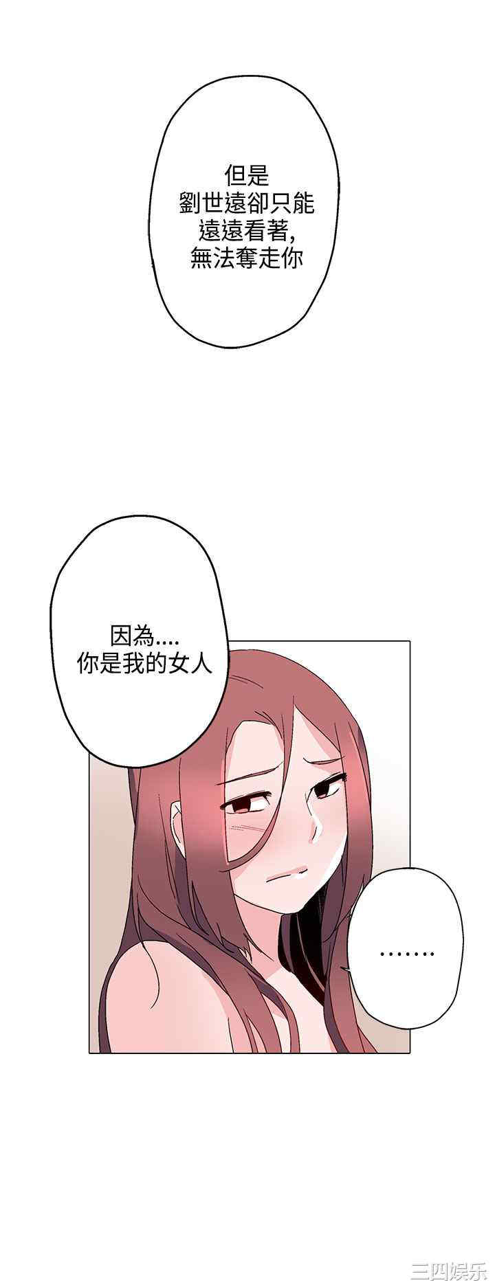 灰姑娘的哥哥们