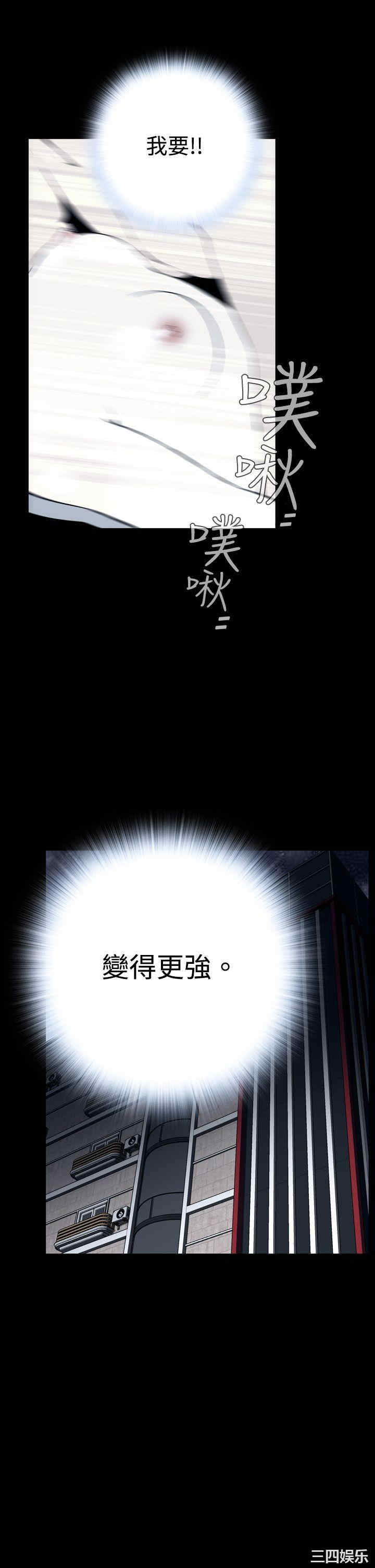 恶梦/Dreadful Dream