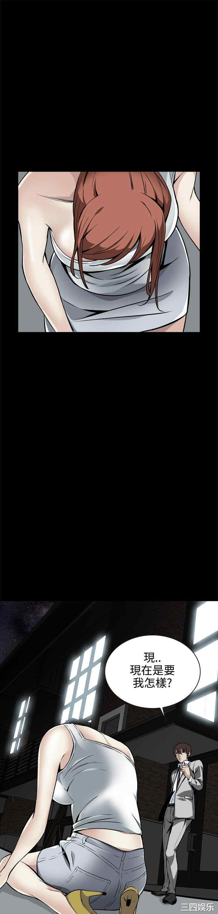 恶梦/Dreadful Dream