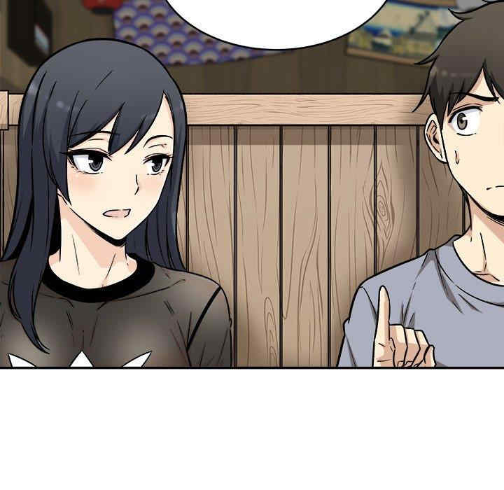 最惨房东并不惨/恶霸室友毋通来