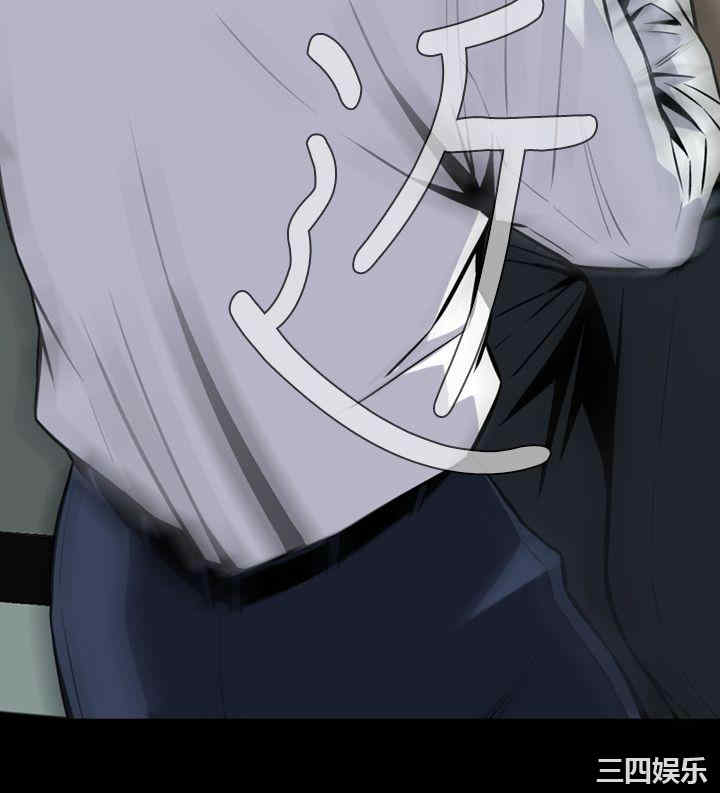 恶梦/Dreadful Dream