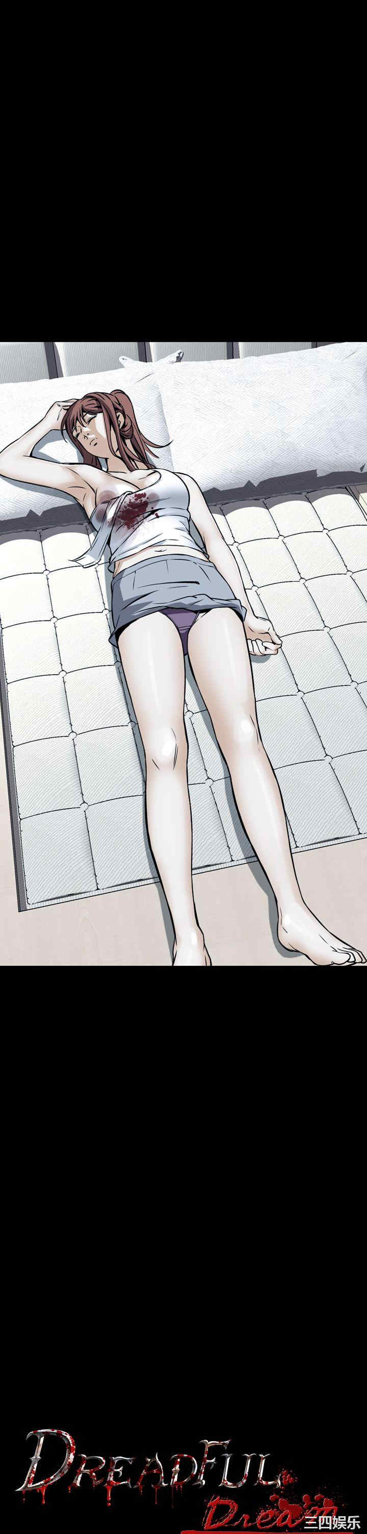 恶梦/Dreadful Dream