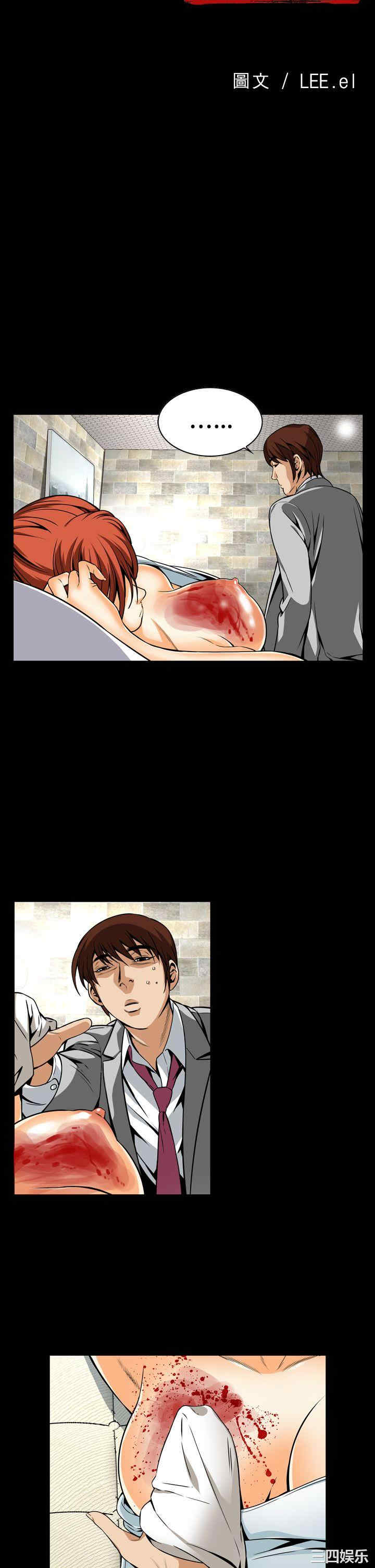 恶梦/Dreadful Dream