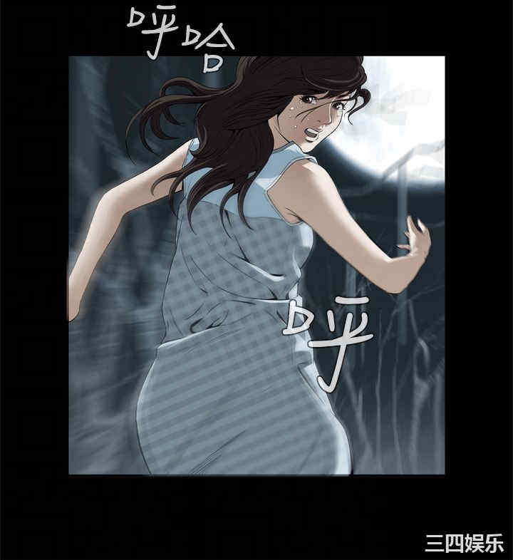 恶梦/Dreadful Dream