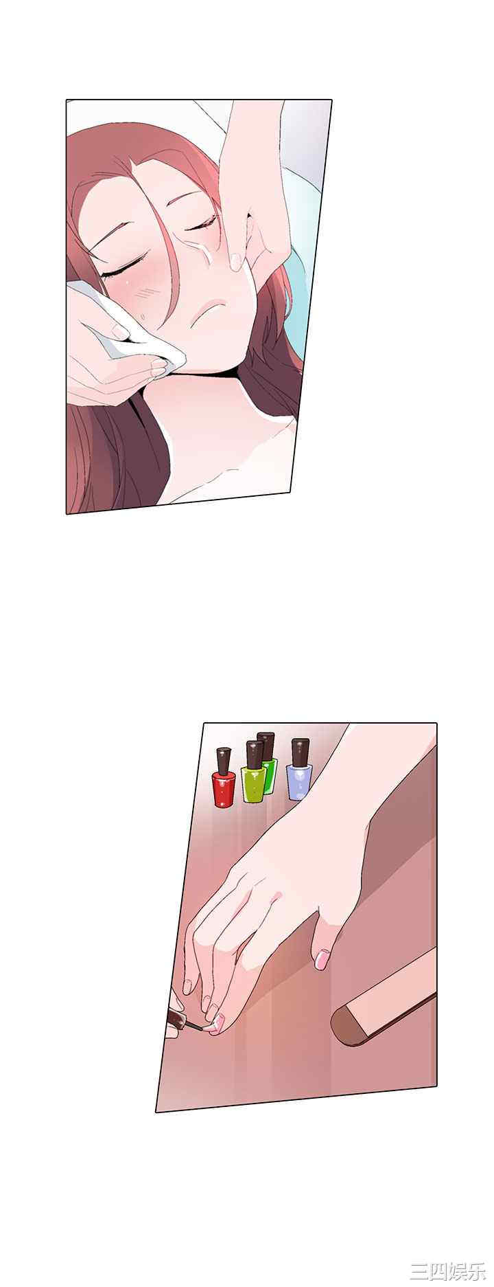 灰姑娘的哥哥们