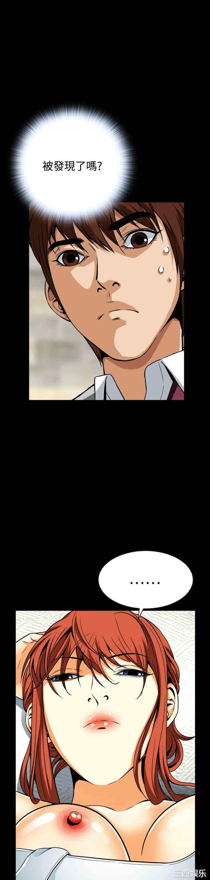 恶梦/Dreadful Dream