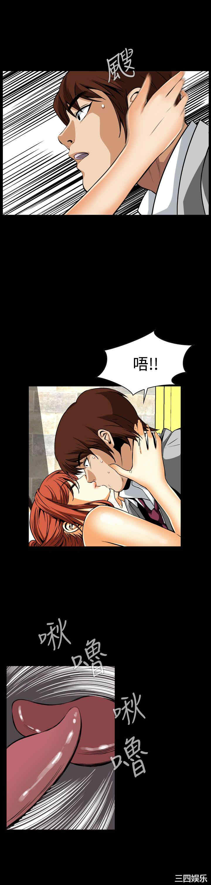 恶梦/Dreadful Dream