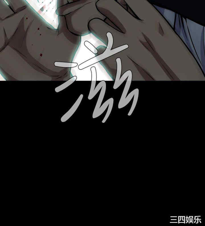 恶梦/Dreadful Dream