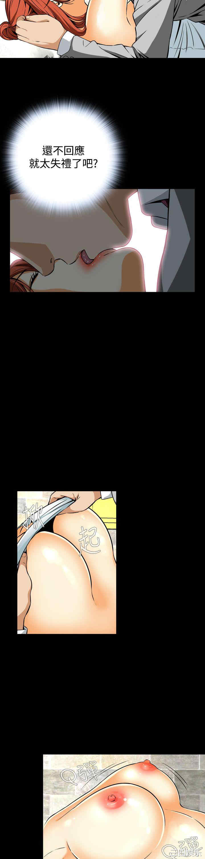 恶梦/Dreadful Dream