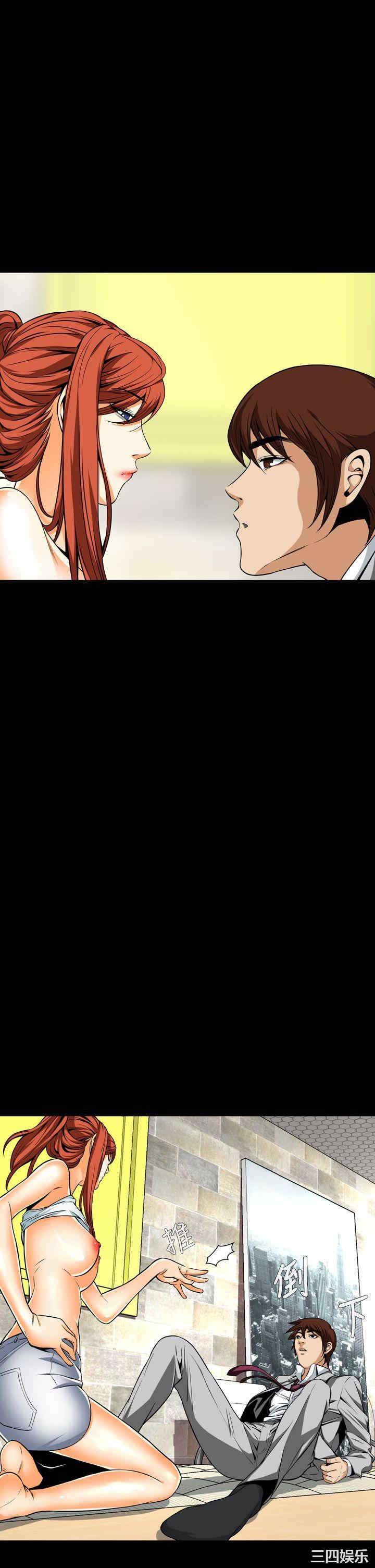 恶梦/Dreadful Dream