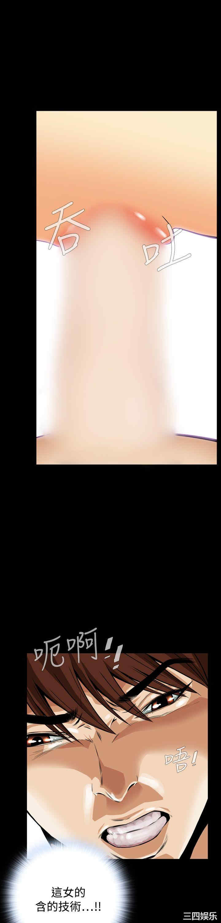 恶梦/Dreadful Dream