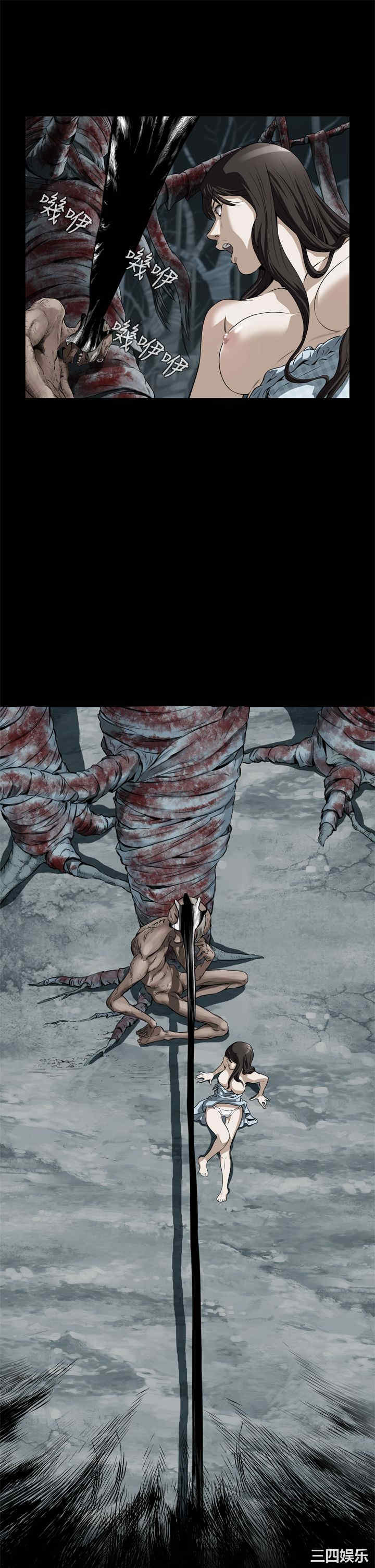 恶梦/Dreadful Dream