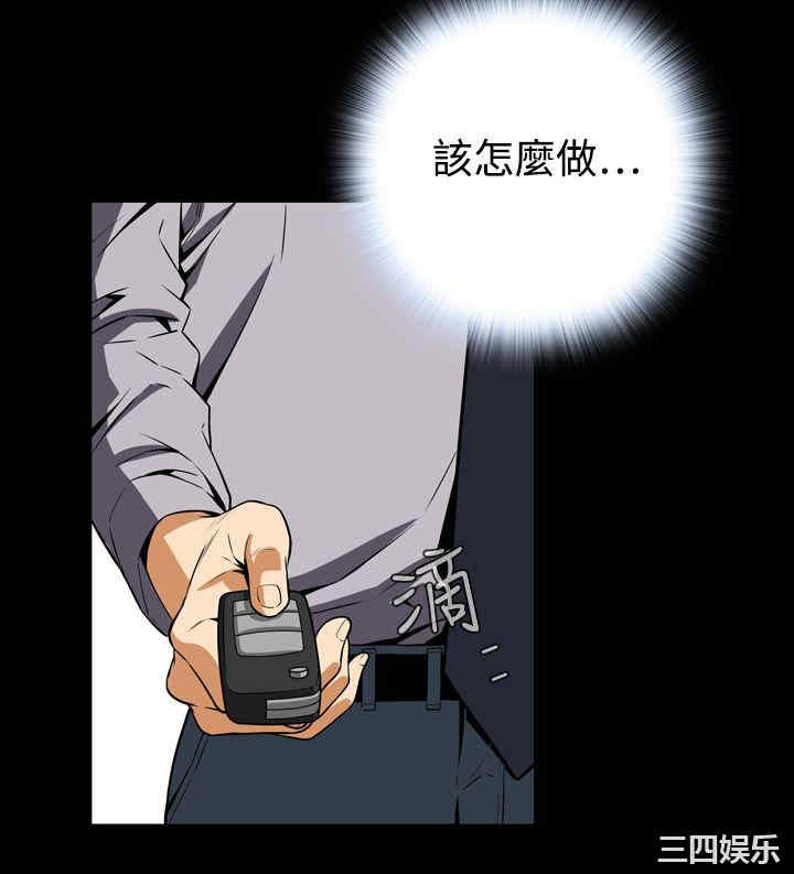 恶梦/Dreadful Dream