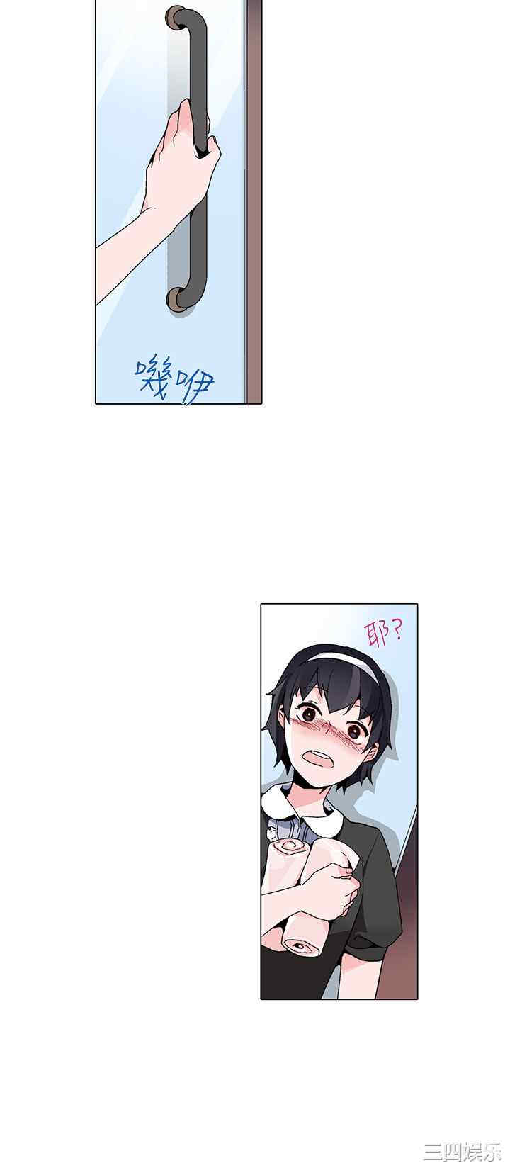 灰姑娘的哥哥们