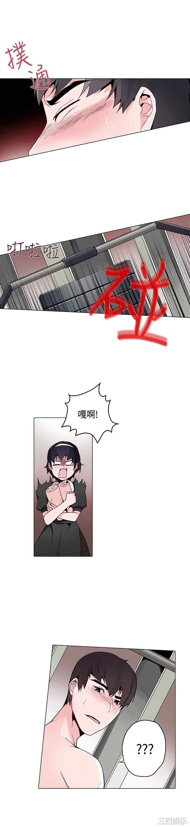 灰姑娘的哥哥们