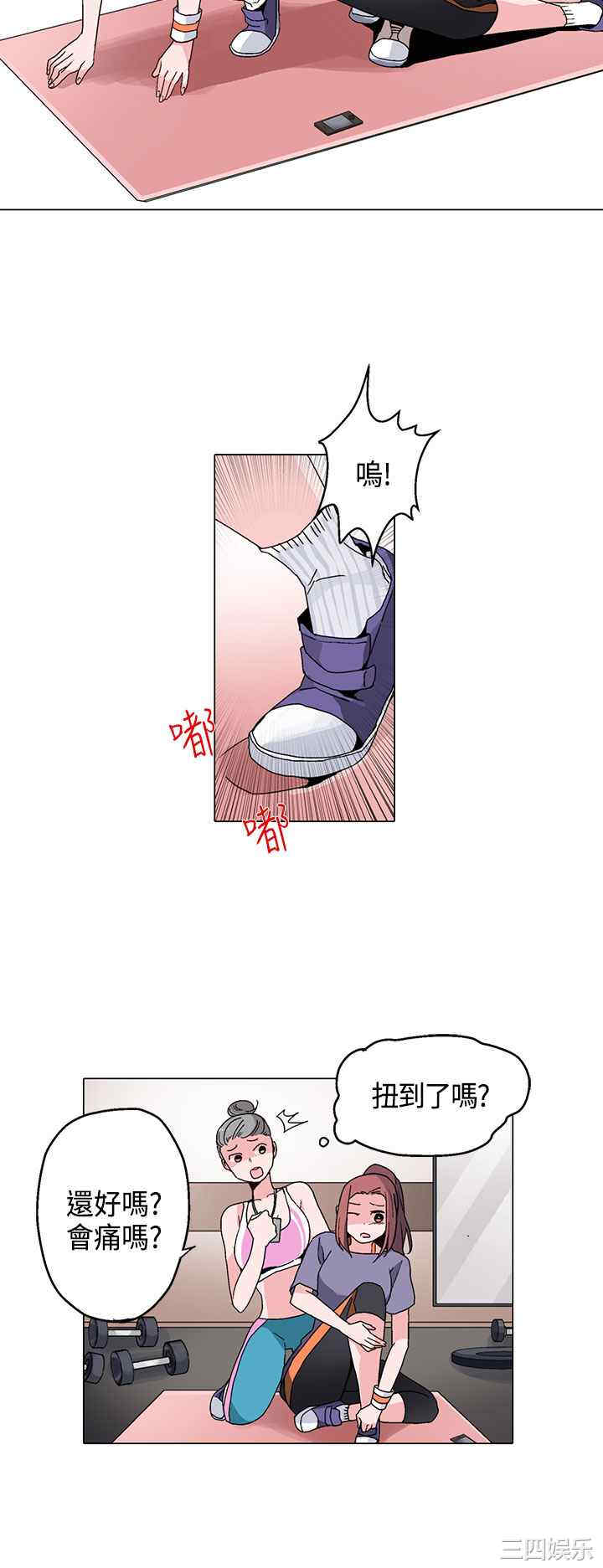 灰姑娘的哥哥们