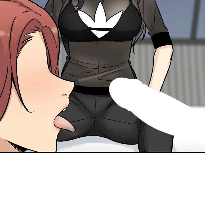 最惨房东并不惨/恶霸室友毋通来