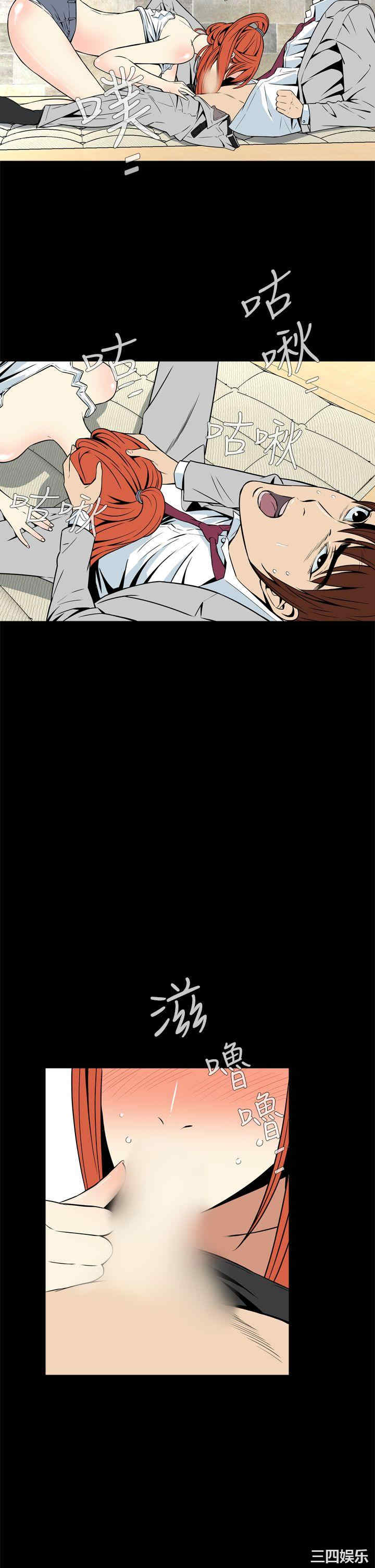 恶梦/Dreadful Dream