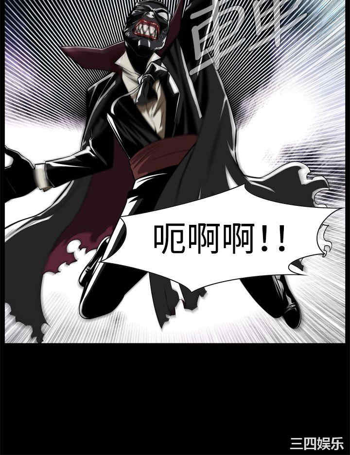 恶梦/Dreadful Dream