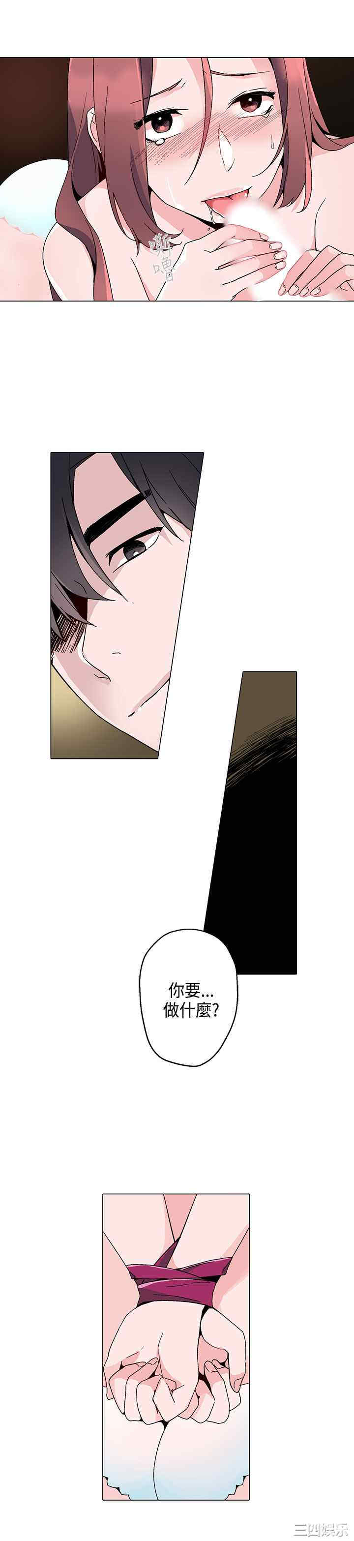 灰姑娘的哥哥们