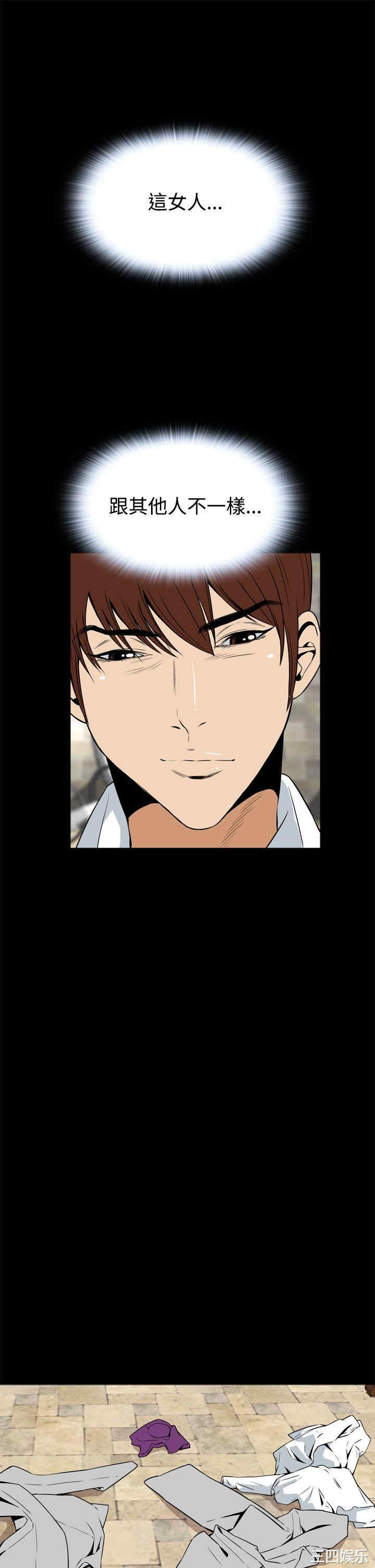 恶梦/Dreadful Dream