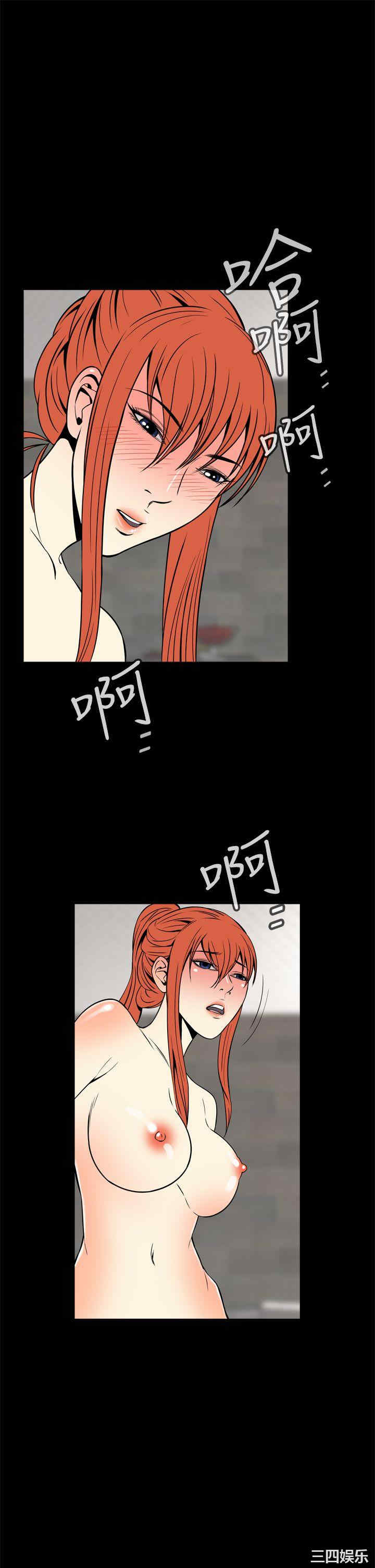 恶梦/Dreadful Dream