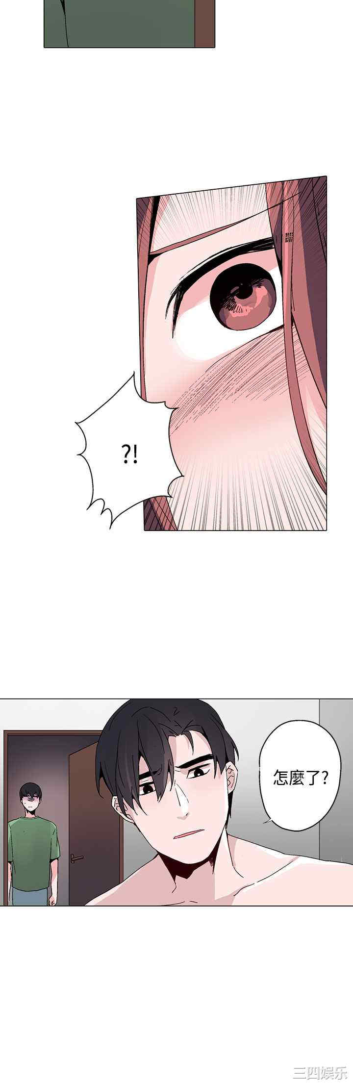 灰姑娘的哥哥们