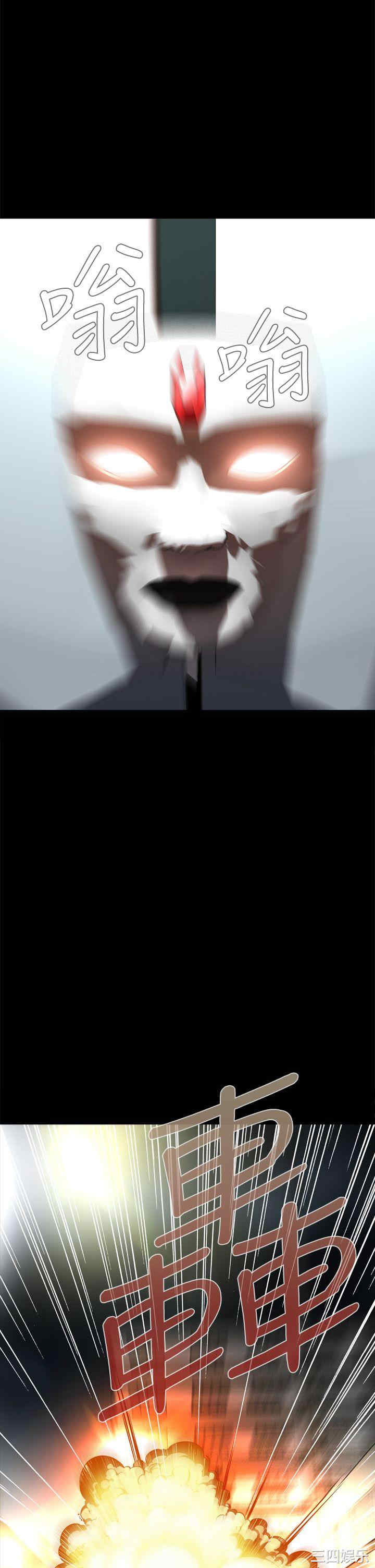 恶梦/Dreadful Dream